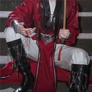 万圣节天官赐福花城cos服cosplay绝境鬼王幽冥曲衍服饰太子悦神全