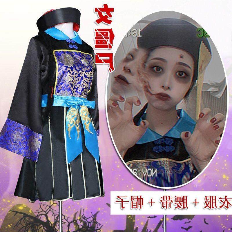 万圣节成人儿童亲子服连衣裙cosplay僵尸恐怖角色扮演清朝僵尸