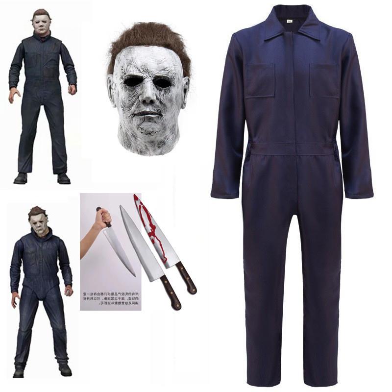 万圣节死神新款月光光心慌慌杀戮cos服 麦克尔·麦尔斯连体服工装