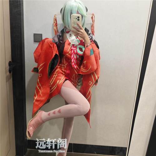 远轩阁王者荣耀少司缘cos服女新英雄少司缘cos二次元Cosplay全套