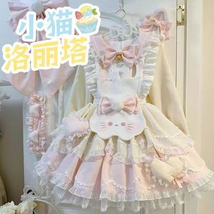 长袖lolita裙甜茶少女洛丽塔蓬蓬连衣裙蝴蝶结小猫围裙可爱lo裙