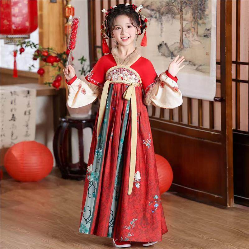 女童汉服儿童拜年服唐装冬季加绒新中式新年喜庆套装元旦演出服,模玩/动漫/周边/娃圈三坑/桌游,lolita洛丽塔/软妹装/洋装,淘宝优惠券,粉丝福利购,淘宝优惠卷