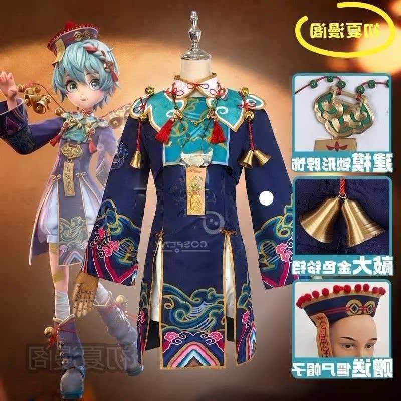 阿念cos服初夏僵尸服装全套超自然行动组cos服阿念万圣节套装动漫