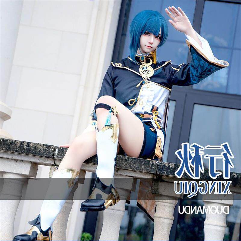 原神cos服行秋少年青璃月港飞云商少爷游戏套装cosplay服装全套