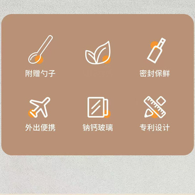 便携式手提燕麦杯带盖勺