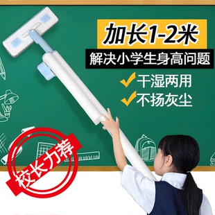 擦黑板神器小拖把桌面迷你拖把抹布代替免手便携扫把迷你海绵拖把