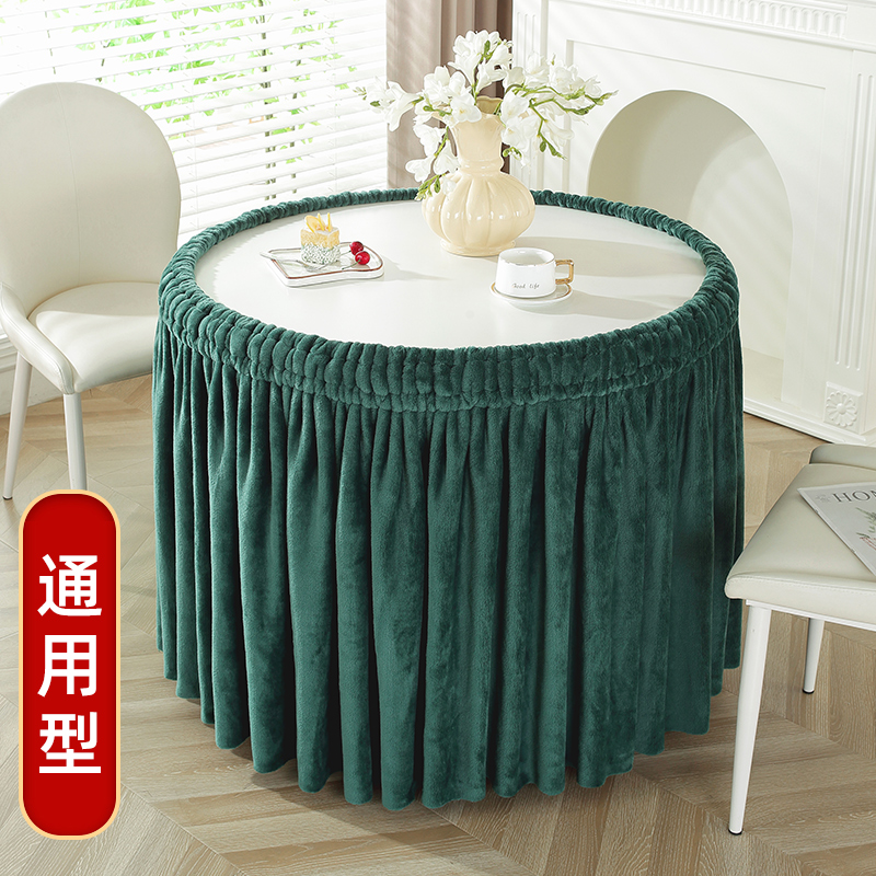 烤火桌罩套圆桌烤火罩子正方形取暖桌电炉罩加绒烤火被圆餐桌罩套