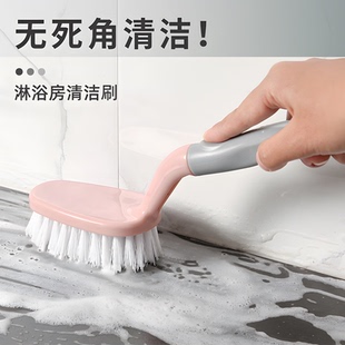 淋浴房清洁刷卫生间多功能去污清洁刷子浴室瓷砖浴缸无死角地板刷