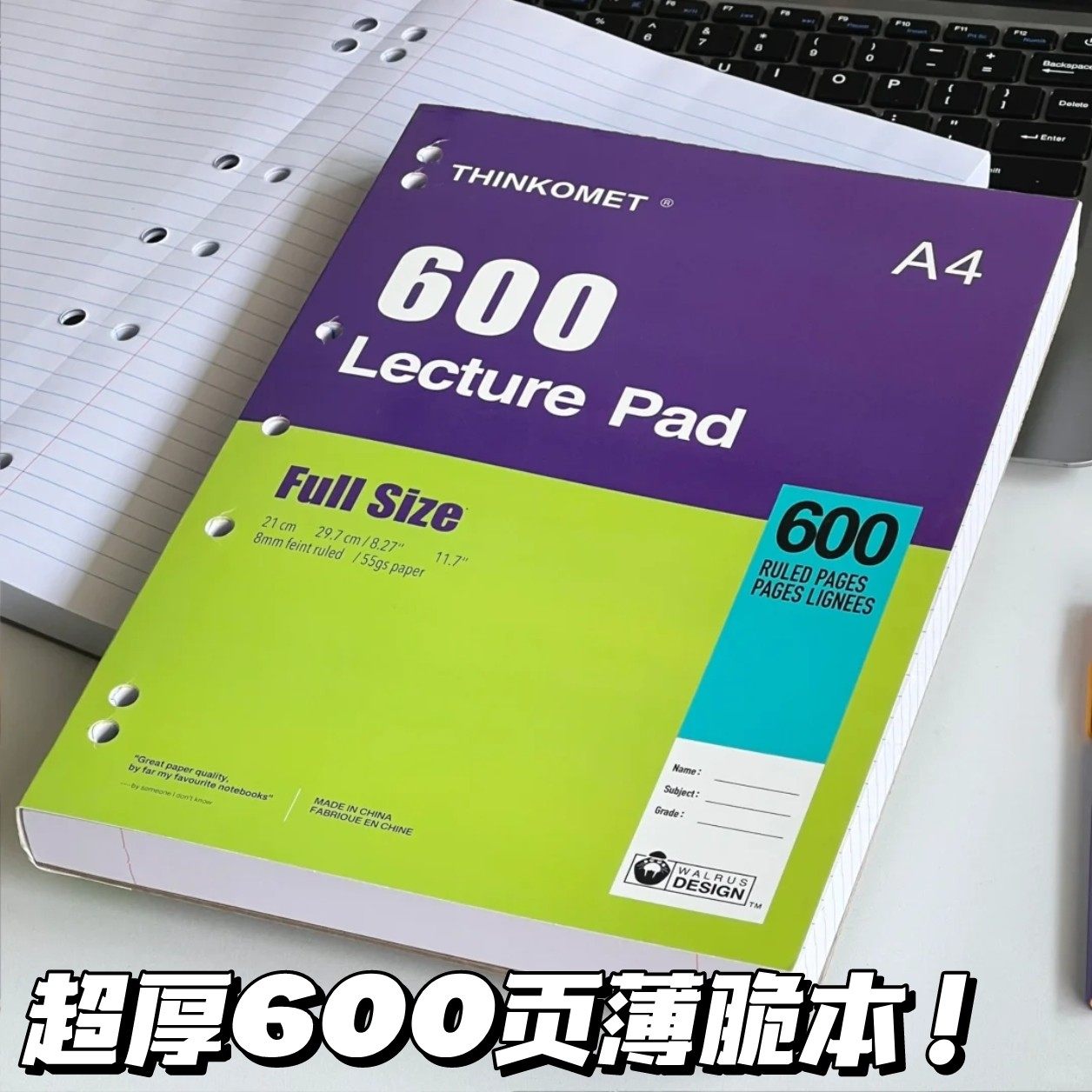 开心家薄脆本美式正版2026年新款美式复古简约600页薄脆本A4笔记本子ins风横线内页考公考编超厚活页本笔记本,文具电教/文化用品/商务用品,笔记本/记事本,淘宝优惠券,粉丝福利购,淘宝优惠卷