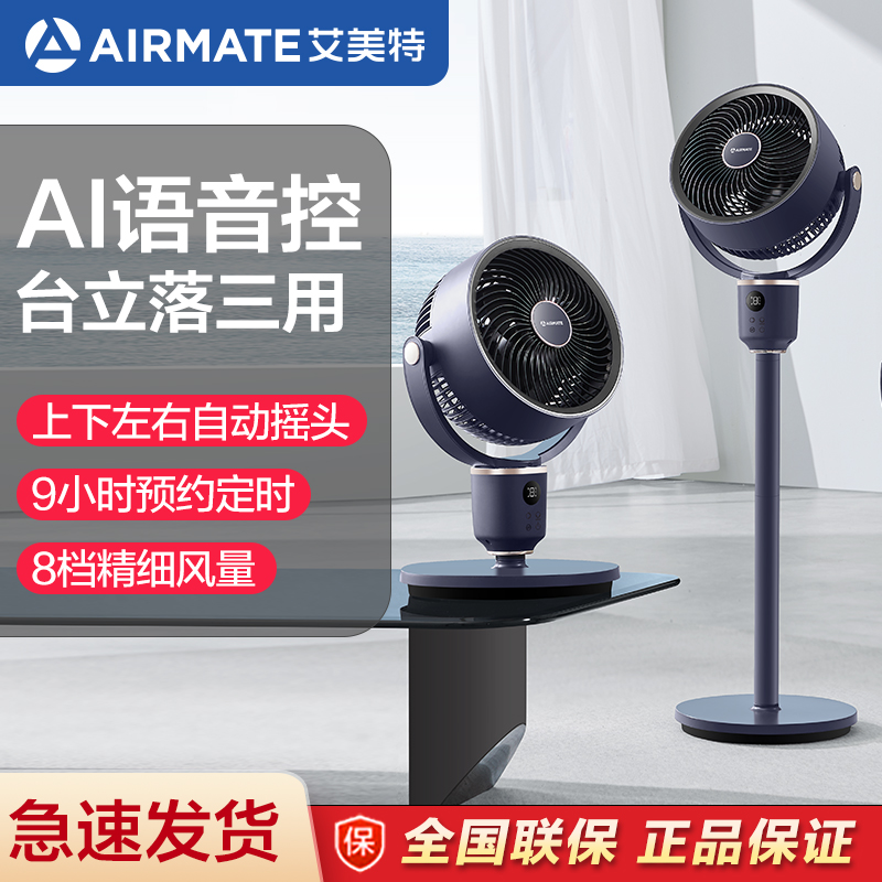 AIѭصȼôңص̨305.1Ԫ