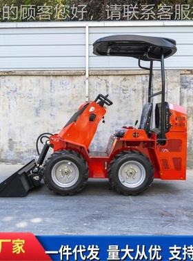 源头家装载机轮式多铲车 一厂机多用功能铲车 路积雪清理滑移903