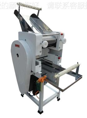 FUD新品拉机条粗圆面条搓条机一商用板面体全自功动大型多能电动