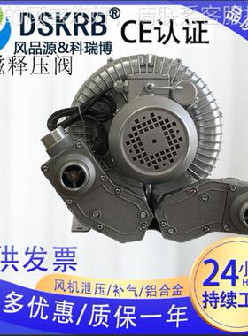 吸电磁裱纸机真空流吸附吹两用吸阀附转换直电子92814释压阀