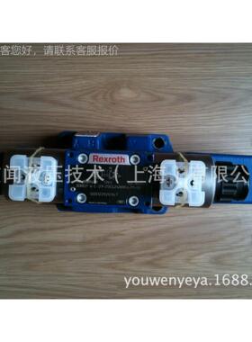 力士G乐比例阀4WRZ16W-150-7X/6E24N9ETK/4D4WRZ16W636M