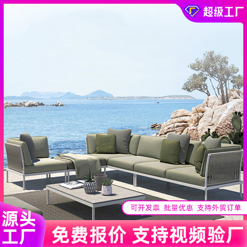 户外藤编沙发组合创意设计师阳光房绳编沙发露天庭院花园户外家具