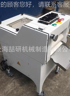 面m包成型机商用迷你成型机Tast moldiong chin171e面a团压面整形