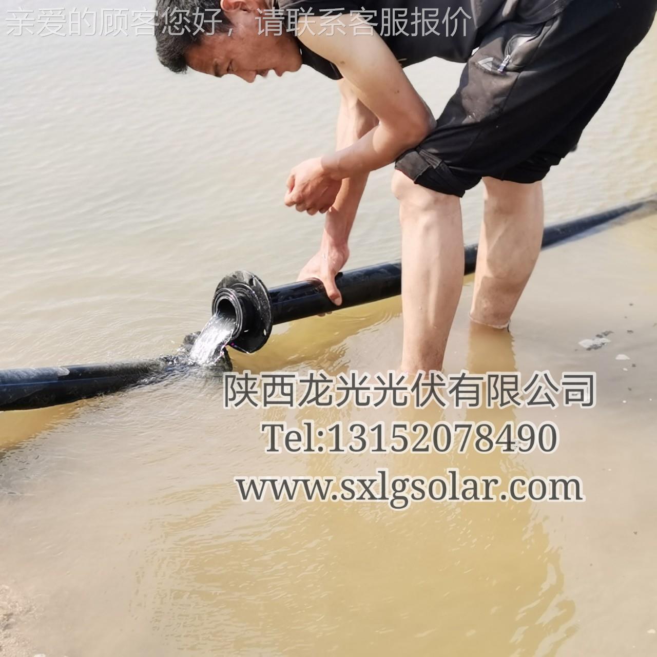 厂家供应55kw太阳能光伏水泵提灌站扬水系统江河湖泊380V抽水泵