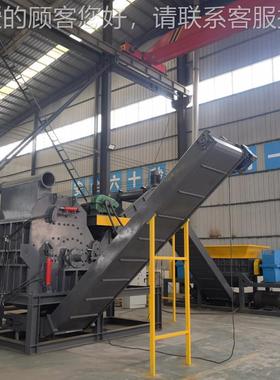 油漆桶易拉罐RZE金属破破碎机 不变速箱壳摩托碎车机 锈钢料破碎