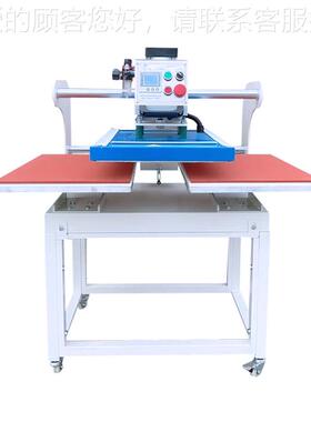 自动滑双式气动工位热压烫画机高压压平板热衣转印机成OYQ烫机烫