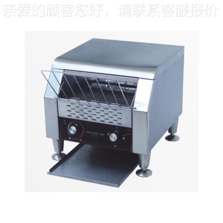 链式多士炉自动吐司片加热炉面包片烤炉electric toaster machine