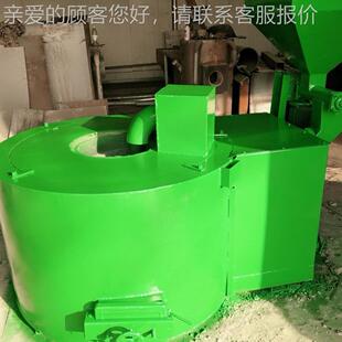 生物质熔铝炉 废金属熔冶炼化炉 铝生物质熔铸造压铸熔炼熔炉 废