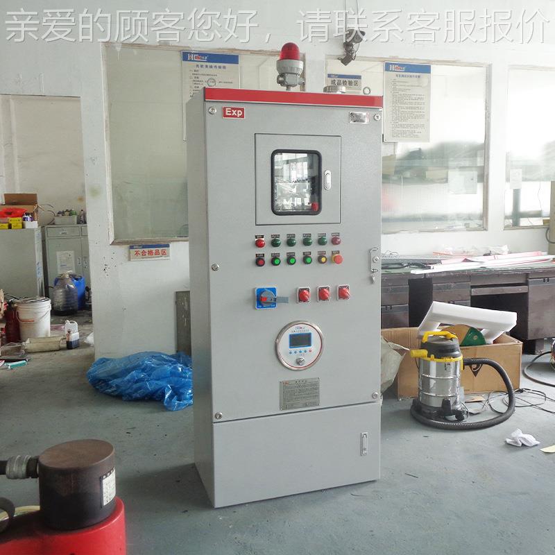 防压爆正柜防爆配柜 防爆动力正配电箱 不锈电钢防爆正压碳钢防爆