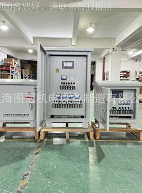 电高公路源发生隔离转换器FSQ-500V器电速源变换器带摄像头