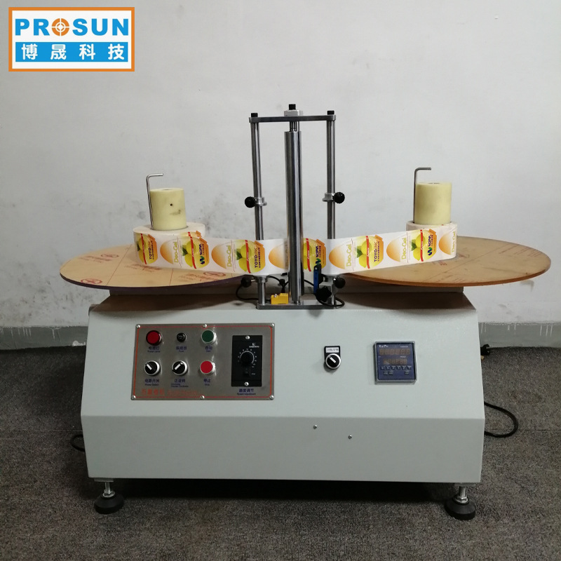 标签点数320纠编复卷机 小型不干胶卷筒纸收卷机 自动薄膜倒卷机
