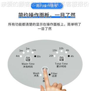 自动制沙缸过反冲洗 18控备 沙缸全动控制 自游泳池循环滤设BL
