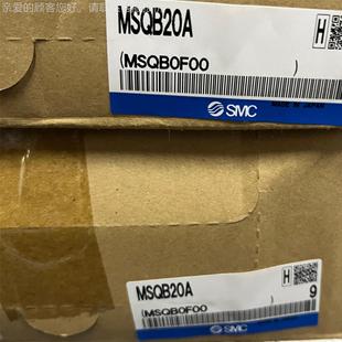 单杆双773新作用全原装 杆B不回转型 150Z 方形气缸M正D1KB32