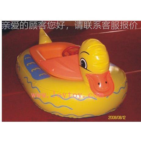 船供应儿 童碰碰船 电瓶碰LY-057C碰 童脚儿踏船