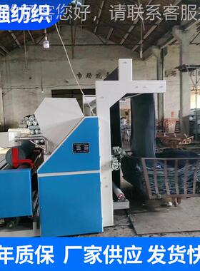 厂织家供重高应速卷布机喷型气织机配套卷布机构LCU布机外卷布机