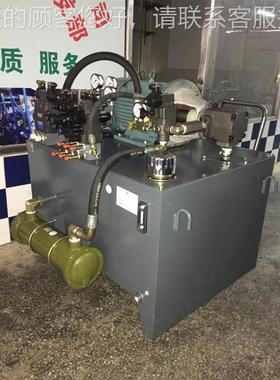 非定/制压 大小型液压系统11KW带水冷JII标自站动液化设备泵站