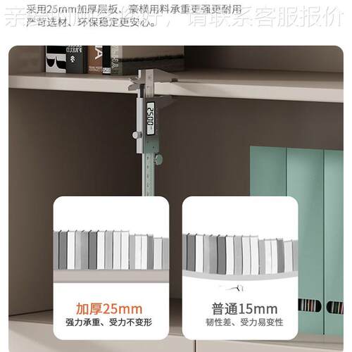 柜文件柜矮柜木质办公柜子资AG-1料带隔断置物茶室水柜锁储物柜办