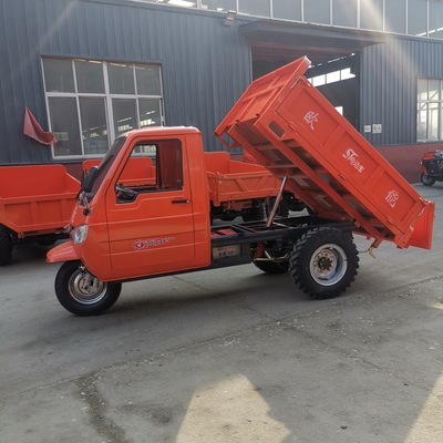 拉货电动三轮车 建筑工地载重载货三轮车 矿用液压自卸电动货运车