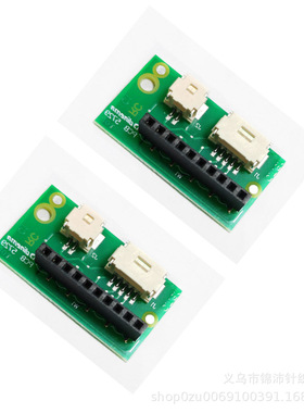 热销无缝内衣机圣东尼高速机TOP2 FAST电路小板PCB5729