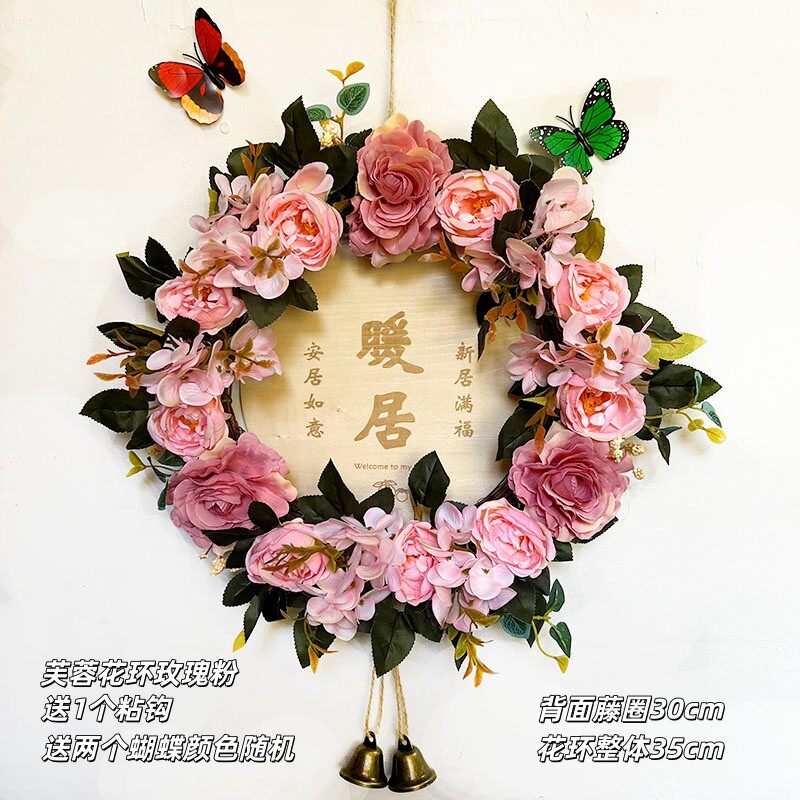 网红仿玫瑰花营业中欢迎光挂牌