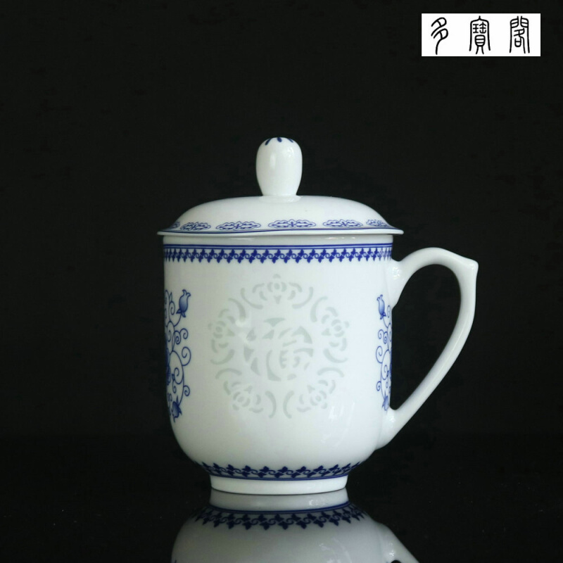 景德镇 青花玲珑瓷茶杯 手工镂空陶瓷茶杯 个人杯 办公杯