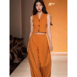 成套搭配高级感橘色西装马甲阔腿裤宽松显瘦青春活力女装套装