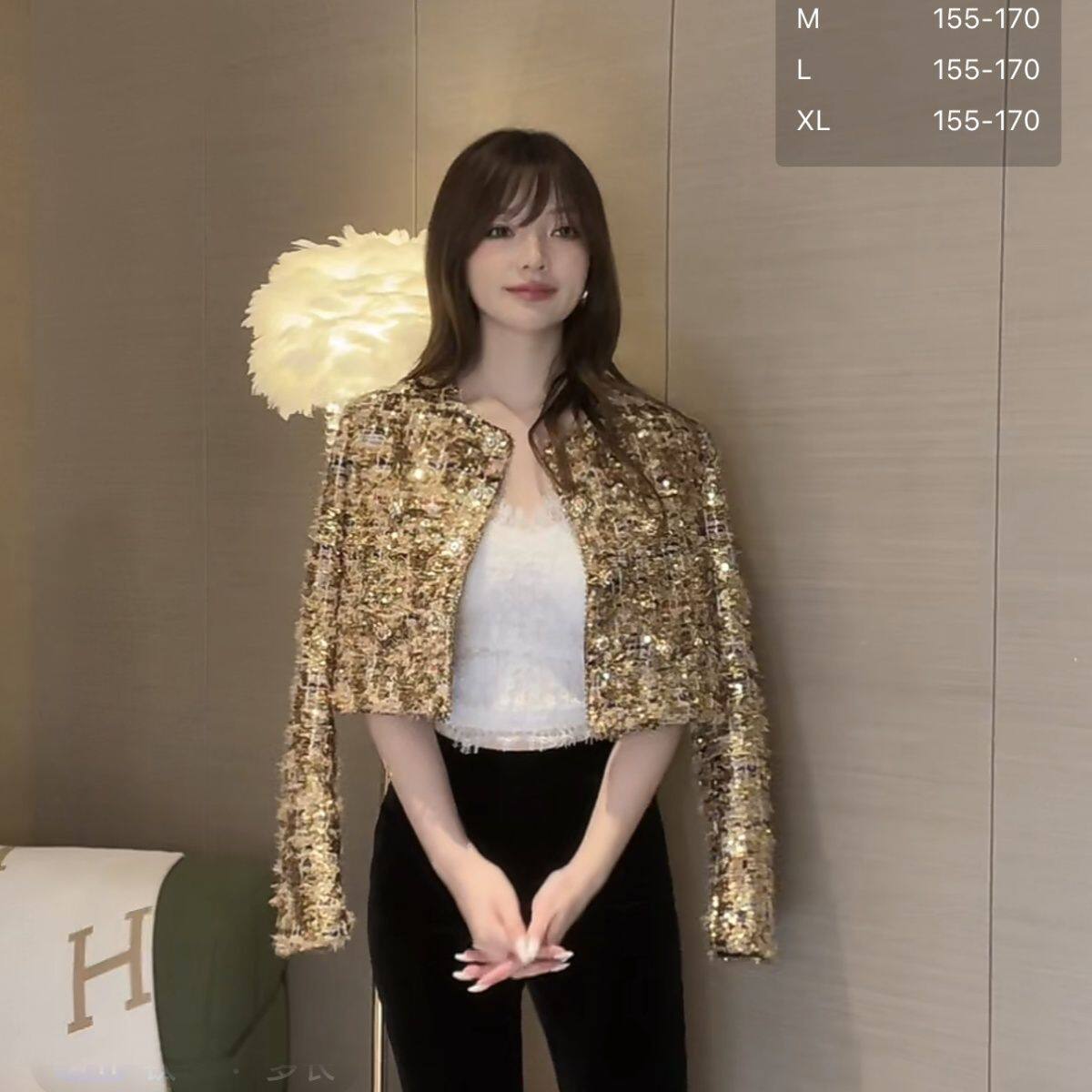 小香轻奢重工钉珠亮片炫