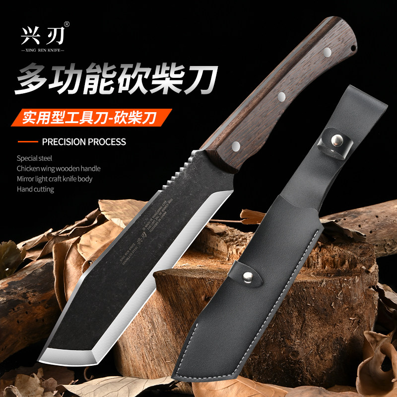 锻打柴刀户外开山刃高硬度砍柴刀砍树专用刀野外开荒伐木刀排障刀