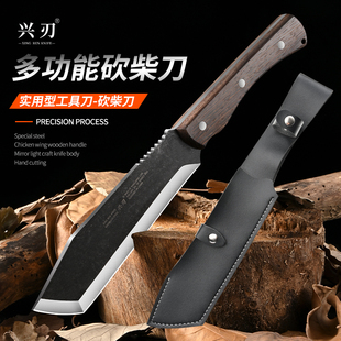 锻打柴刀户外开山刃高硬度砍柴刀砍树专用刀野外开荒伐木刀排障刀