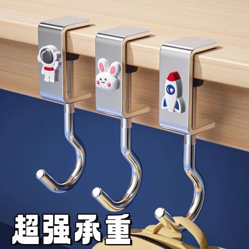 免打孔可旋转位桌移动强力承重