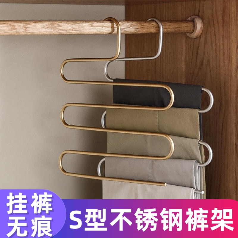 不锈钢衣架多功能五层裤架不锈钢裤裤子收纳多层裤夹裤挂多层裤架