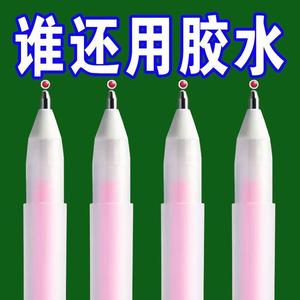 【爆款热卖】点胶笔笔形点点胶