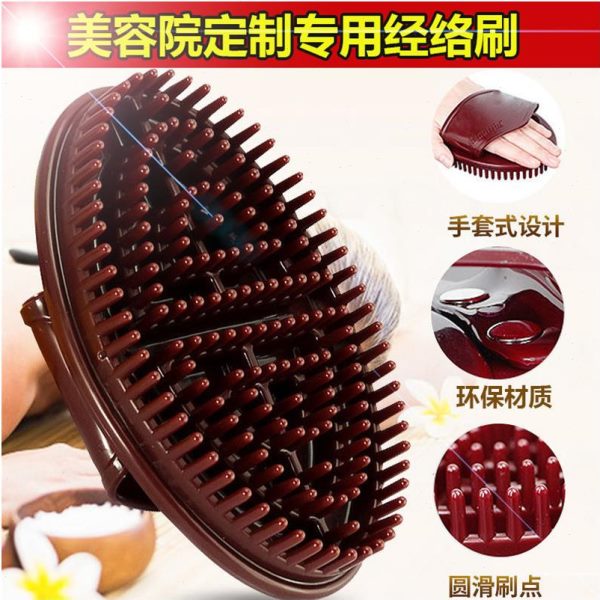 身体神器按摩减肥刷子的刷经络刷肚子刷精油美容院专用燃脂刷刷刷