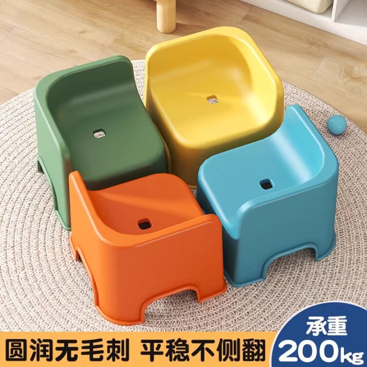 儿童凳子宝宝椅子餐桌靠背椅家用