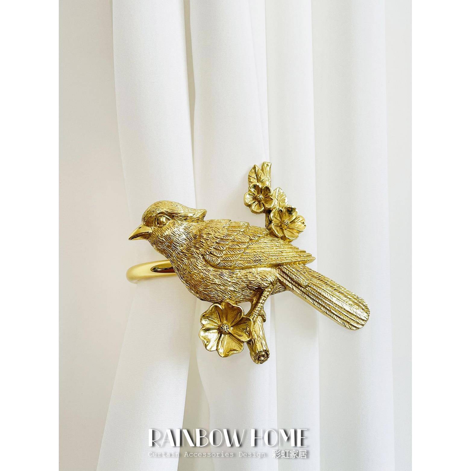 手工失蜡法小鸟飞鸟黄铜窗帘钩墙钩绑带钩轻奢客厅卧室欧式美式