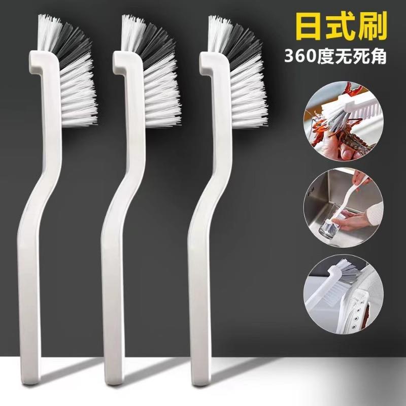 破壁机刷子长柄硬毛杯刷水杯清洗神器辅食机豆浆机小龙虾清洁专用