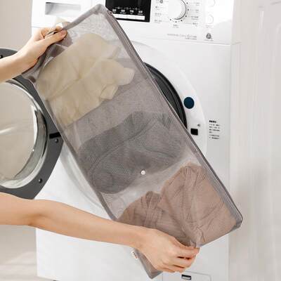 洗衣袋洗衣机专用防变形网兜羊毛衫文胸内衣护洗袋衣服过滤网袋子